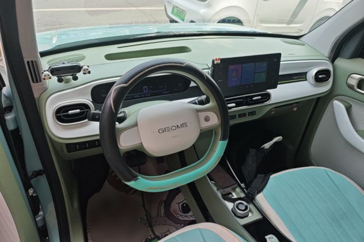 Used Geely Galaxy Panda 2025 210 km – Yuanqi Bear Center Console