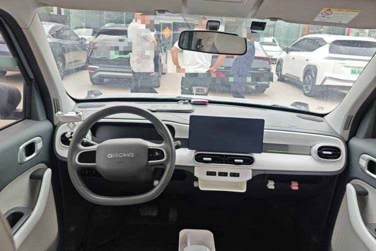 Used Geely Galaxy Panda 2025 210km Panda Kart Center Console