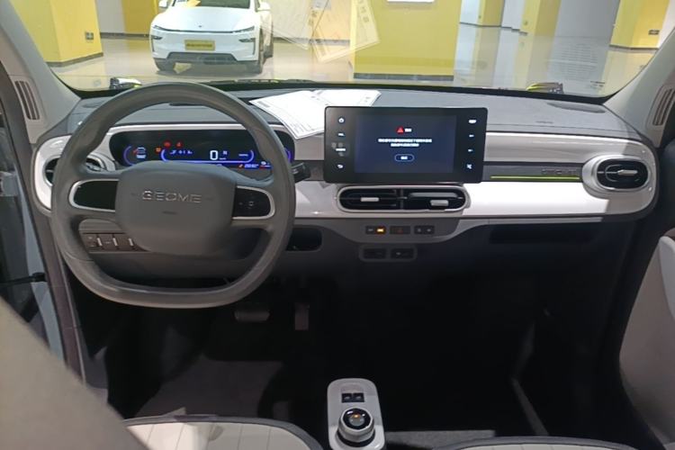 Used Geely Galaxy Panda 2025 210km Panda Rider Center Console