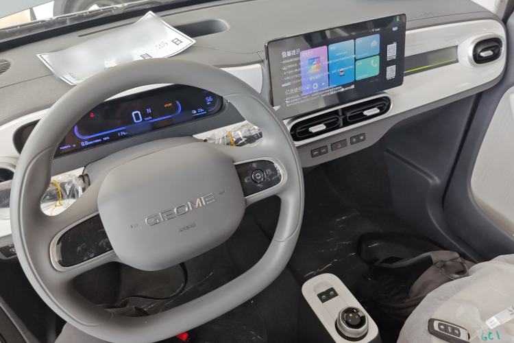 Used Geely Galaxy Panda 2025 210km Panda Kart Center Console