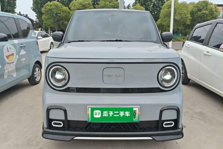 Used Geely Galaxy Panda 2025 210km Panda Kart Front