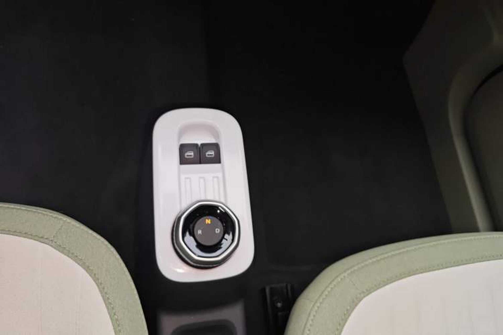 Used Geely Galaxy Panda 2025 210 km – Yuanqi Bear Gear Lever