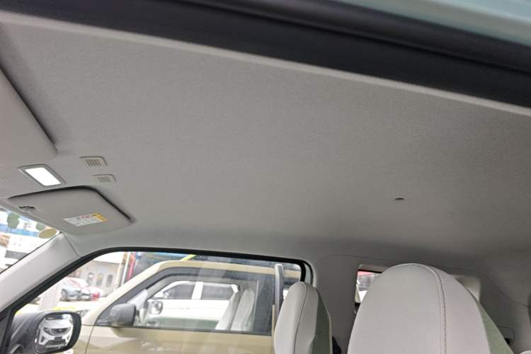 Used Geely Galaxy Panda 2025 210 km – Yuanqi Bear Headliner