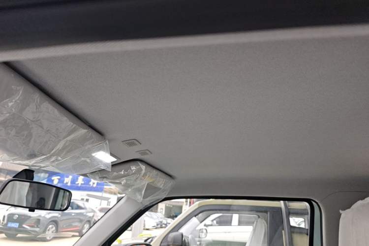 Used Geely Galaxy Panda 2025 210 km – Yuanqi Bear Headliner