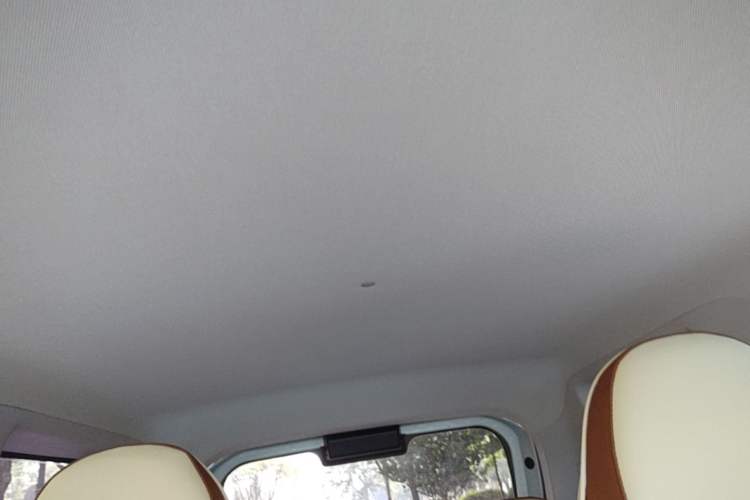 Used Geely Galaxy Panda 2025 210 km – Yuanqi Bear Headliner