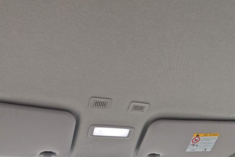 Used Geely Galaxy Panda 2025 210km Panda Rider Headliner