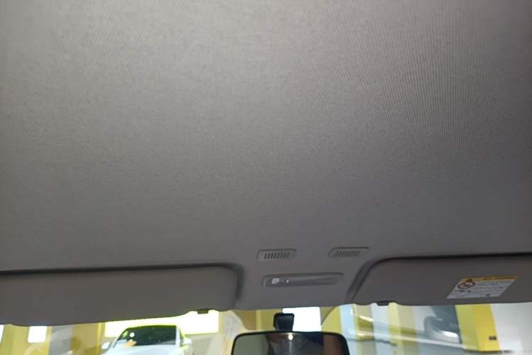 Used Geely Galaxy Panda 2025 210km Panda Rider Headliner