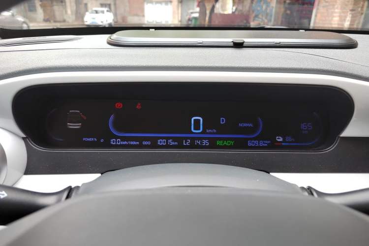 Used Geely Galaxy Panda 2025 210km Panda Kart Instrument Cluster