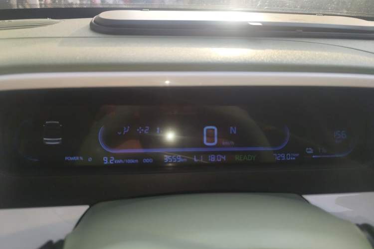 Used Geely Galaxy Panda 2025 210 km – Yuanqi Bear Instrument Cluster