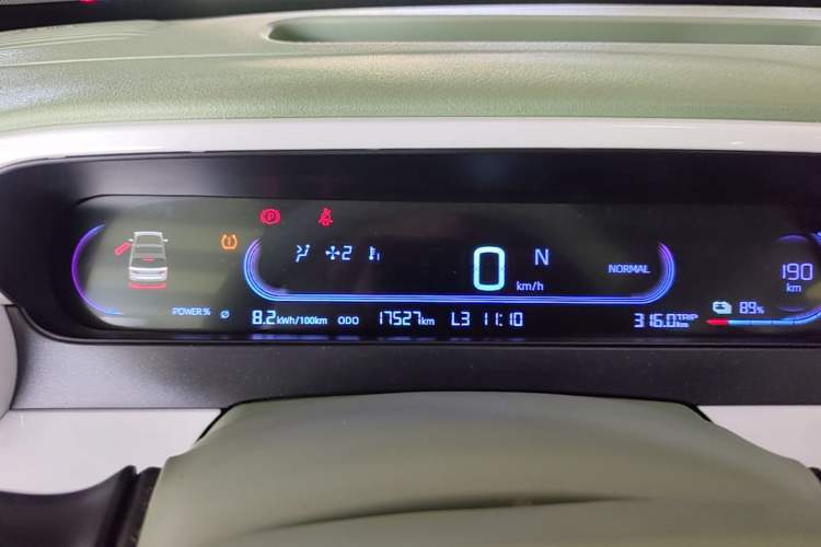Used Geely Galaxy Panda 2025 210 km – Yuanqi Bear Instrument Cluster