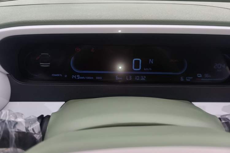 Used Geely Galaxy Panda 2025 210 km – Yuanqi Bear Instrument Cluster