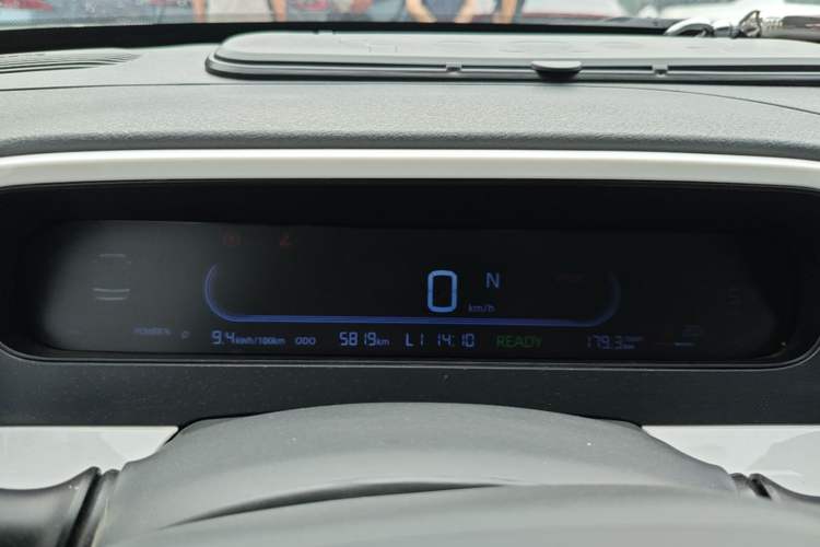 Used Geely Galaxy Panda 2025 210km Panda Kart Instrument Cluster
