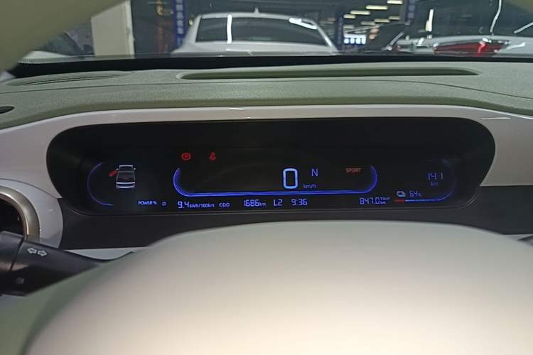 Used Geely Galaxy Panda 2025 210 km – Yuanqi Bear Instrument Cluster