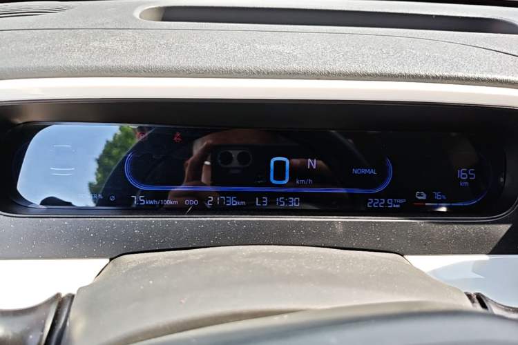 Used Geely Galaxy Panda 2025 210km Panda Kart Instrument Cluster