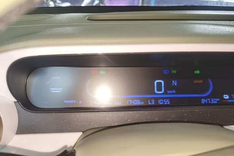 Used Geely Galaxy Panda 2025 210 km – Yuanqi Bear Instrument Cluster
