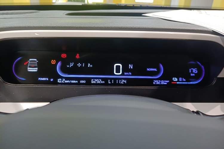 Used Geely Galaxy Panda 2025 210km Panda Rider Instrument Cluster