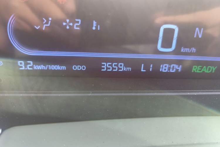 Used Geely Galaxy Panda 2025 210 km – Yuanqi Bear Odometer Close Up