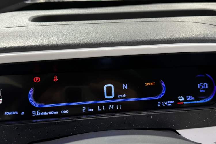 Used Geely Galaxy Panda 2025 210km Panda Kart Odometer Close Up