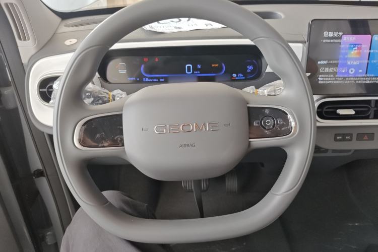 Used Geely Galaxy Panda 2025 210km Panda Kart Steering Wheel