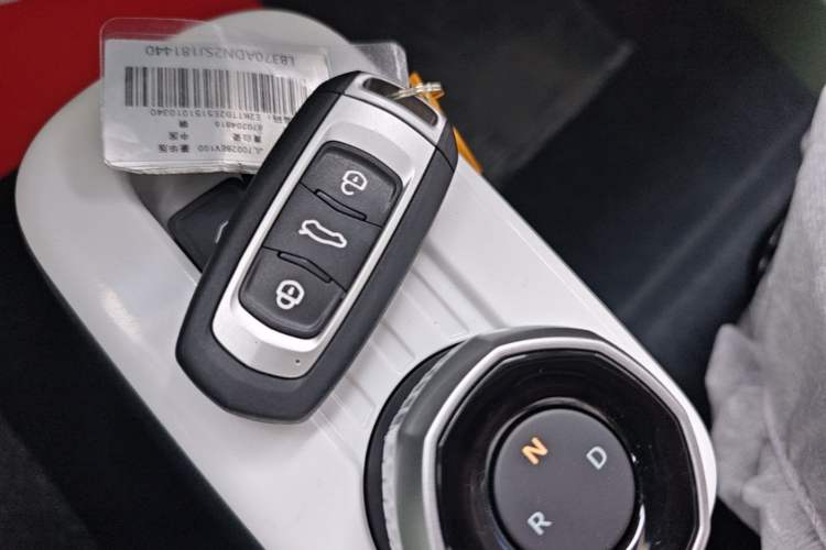 Used Geely Galaxy Panda 2025 210 km – Yuanqi Bear Vehicle Key