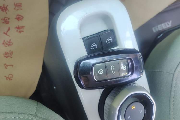 Used Geely Galaxy Panda 2025 210 km – Yuanqi Bear Vehicle Key