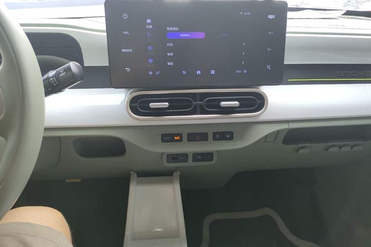 Used Geely Galaxy Panda 2025 210km Panda Rider Audio And AC Panel