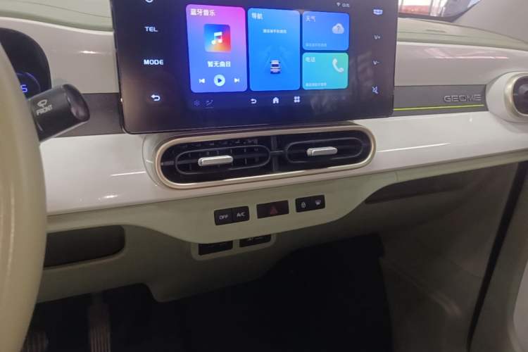 Used Geely Galaxy Panda 2025 210km Panda Rider Audio And AC Panel