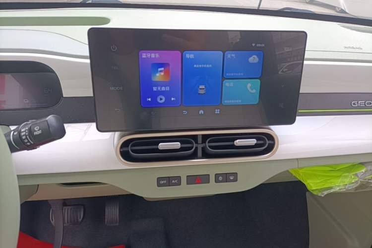 Used Geely Galaxy Panda 2025 210km Panda Rider Audio And AC Panel