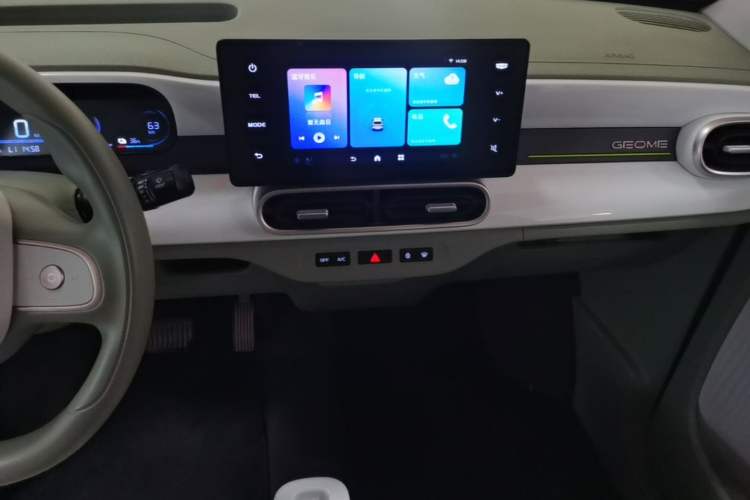 Used Geely Galaxy Panda 2025 210km Panda Rider Audio And AC Panel