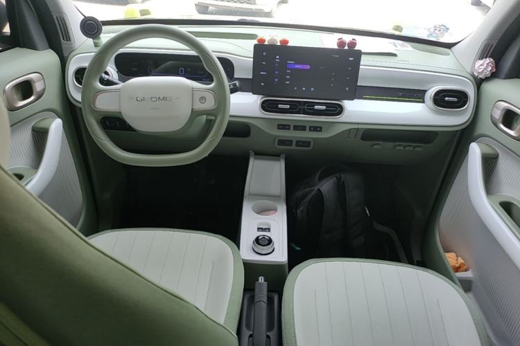 Used Geely Galaxy Panda 2025 210km Panda Rider Center Console