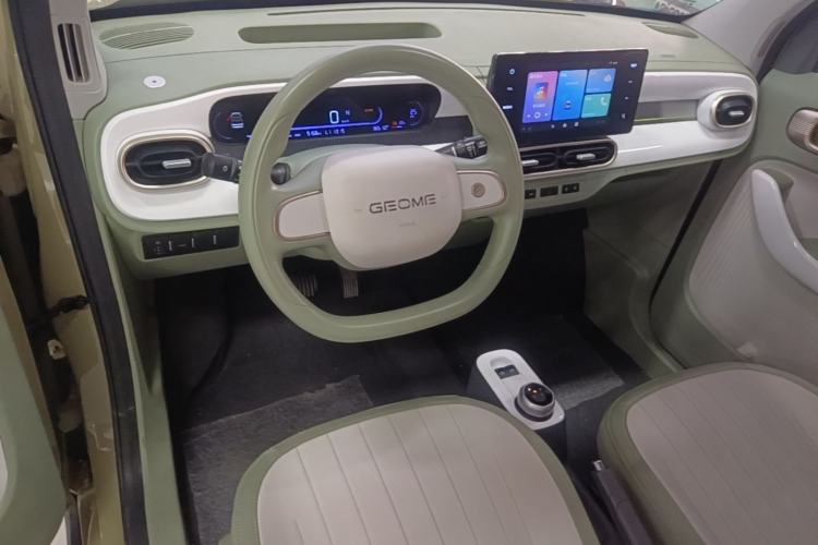 Used Geely Galaxy Panda 2025 210km Panda Rider Center Console