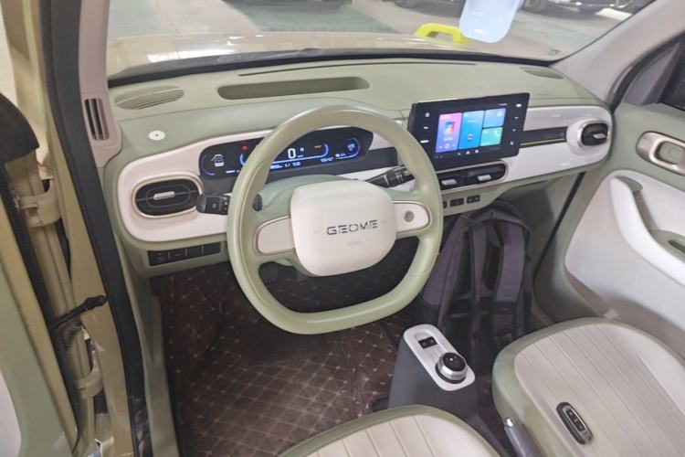 Used Geely Galaxy Panda 2025 210km Panda Rider Center Console