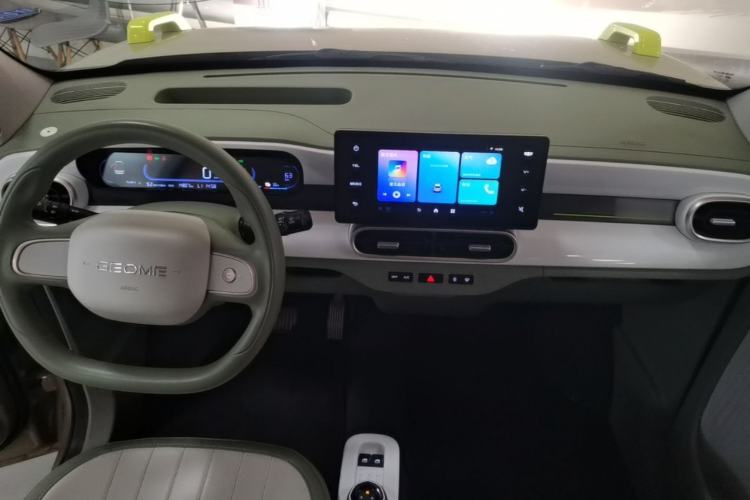 Used Geely Galaxy Panda 2025 210km Panda Rider Center Console