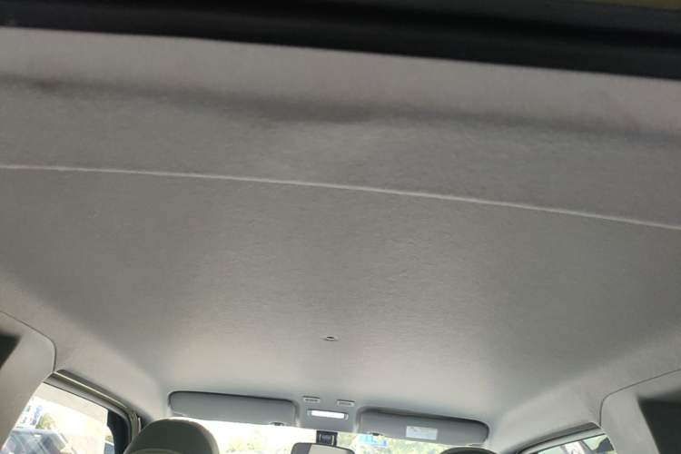 Used Geely Galaxy Panda 2025 210km Panda Rider Headliner