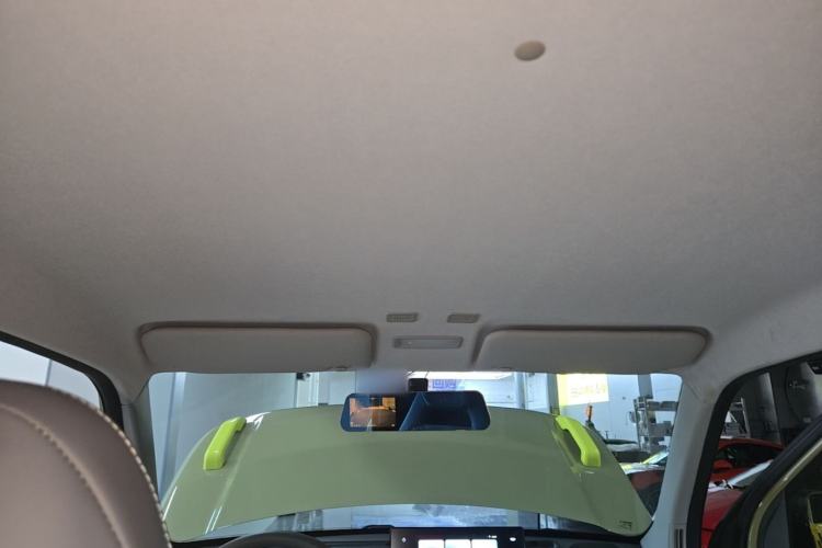 Used Geely Galaxy Panda 2025 210km Panda Rider Headliner