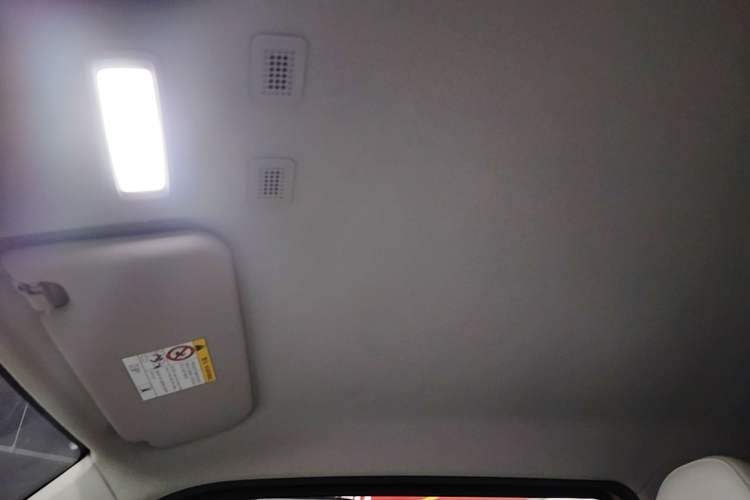Used Geely Galaxy Panda 2025 210km Panda Rider Headliner