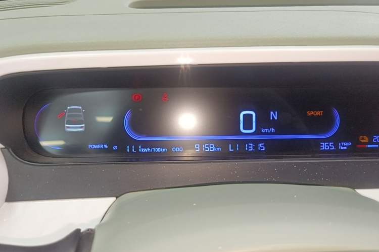 Used Geely Galaxy Panda 2025 210km Panda Rider Instrument Cluster