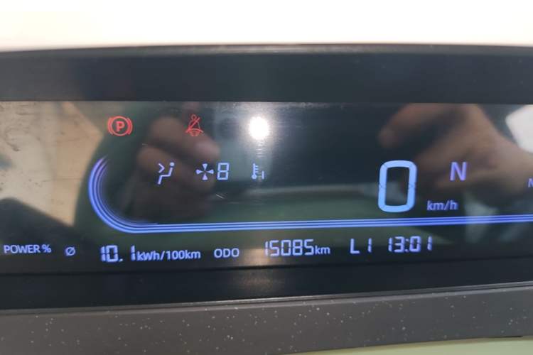 Used Geely Galaxy Panda 2025 210km Panda Rider Instrument Cluster