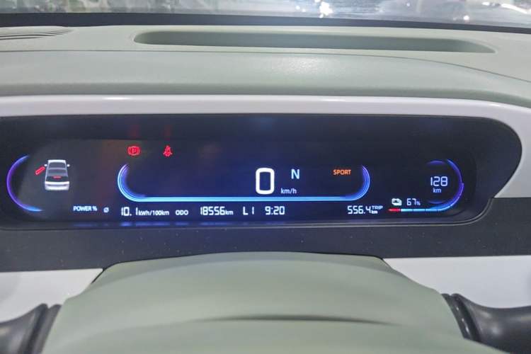 Used Geely Galaxy Panda 2025 210km Panda Rider Instrument Cluster
