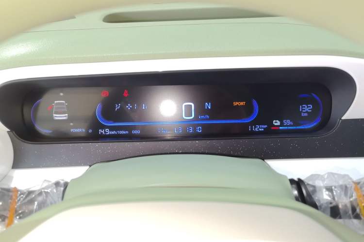 Used Geely Galaxy Panda 2025 210km Panda Rider Instrument Cluster