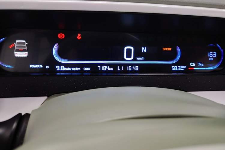 Used Geely Galaxy Panda 2025 210km Panda Rider Instrument Cluster