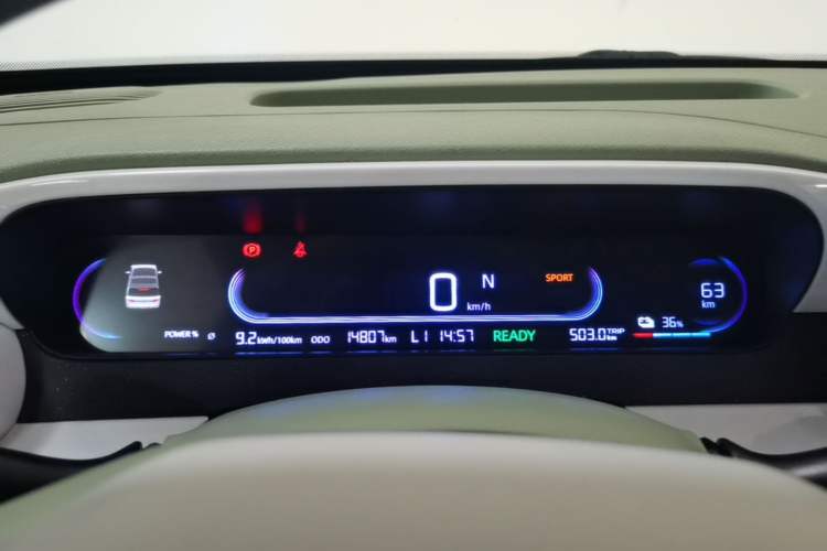 Used Geely Galaxy Panda 2025 210km Panda Rider Instrument Cluster