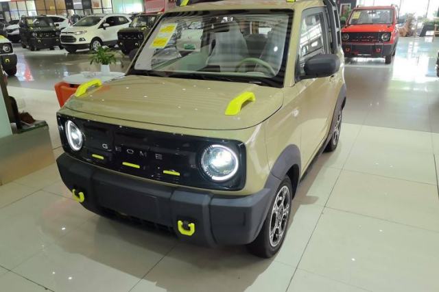 Used Geely Galaxy Panda 2025 210km Panda Rider