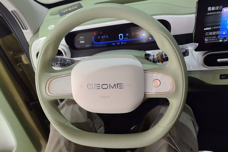 Used Geely Galaxy Panda 2025 210km Panda Rider Steering Wheel