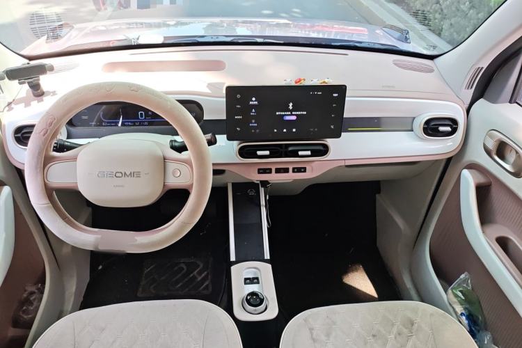 Used Geely Galaxy Panda 2025 210km Panda Kart Center Console