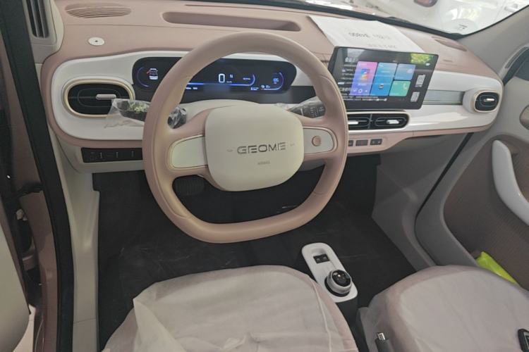 Used Geely Galaxy Panda 2025 210 km – Yuanqi Bear Center Console