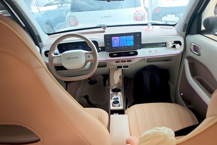 Used Geely Galaxy Panda 2025 210km Panda Kart Center Console
