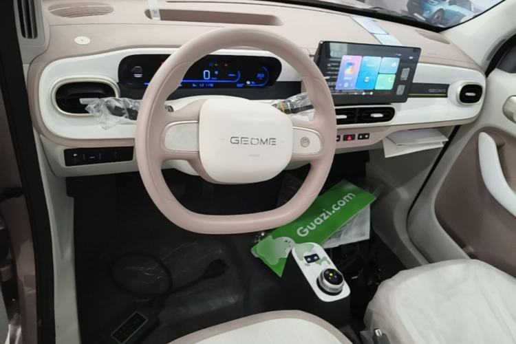Used Geely Galaxy Panda 2025 210 km – Yuanqi Bear Center Console