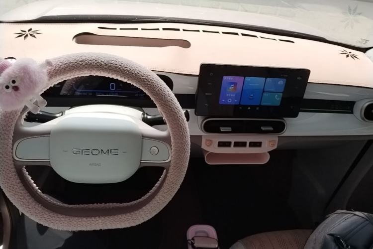 Used Geely Galaxy Panda 2025 210 km – Yuanqi Bear Center Console