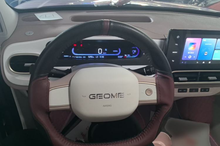 Used Geely Galaxy Panda 2025 210 km – Yuanqi Bear Center Console
